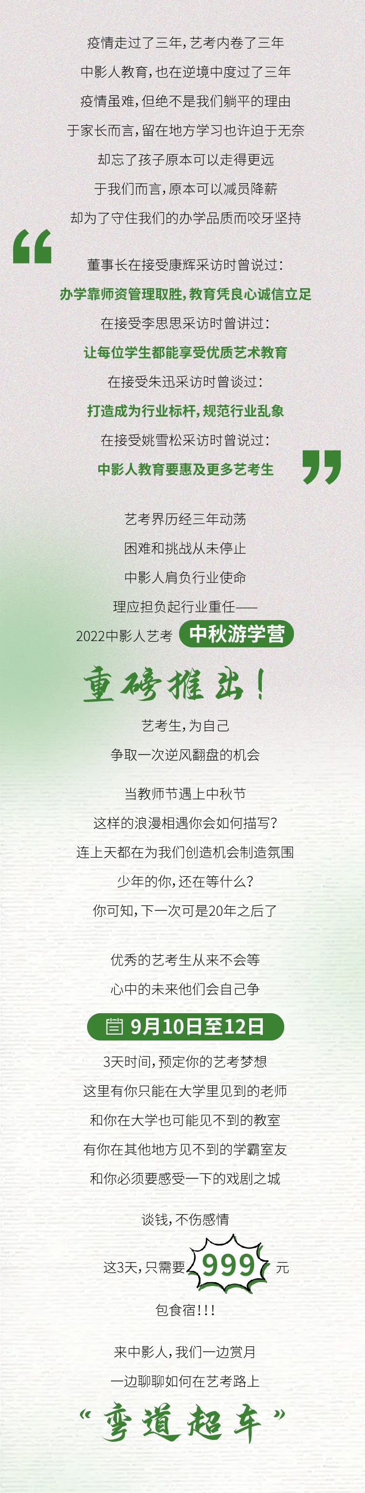 微信圖片_20220828153347.jpg 圖片