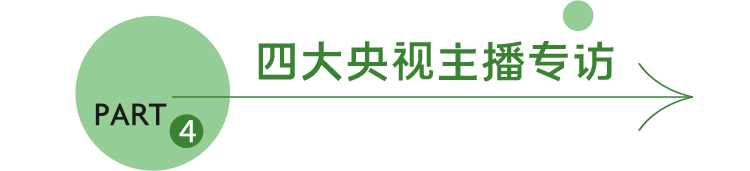 4.png 圖片