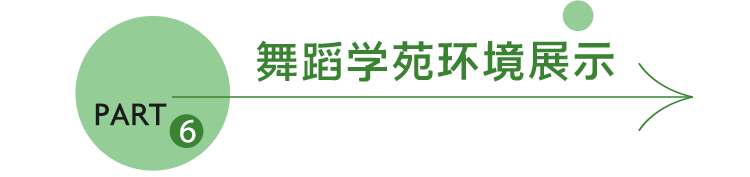 6.png 圖片